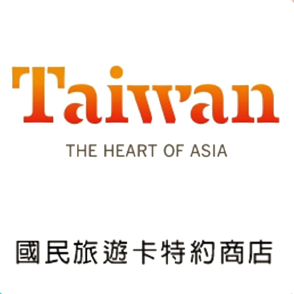 嘉瑞旅行社有限公司